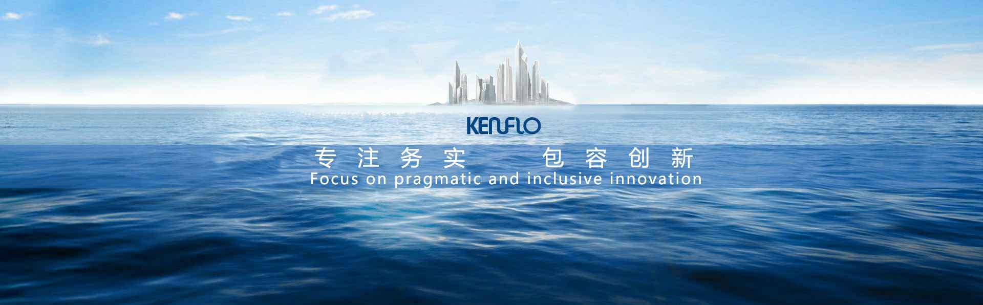 深圳立德特色农产品开发有限公司