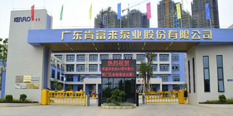 广东佛山深圳立德特色农产品开发有限公司厂有限公司