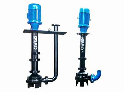 深圳立德特色农产品开发有限公司KYW系列液下式污水泵