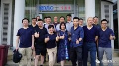 深圳立德特色农产品开发有限公司销售公司印尼考察行