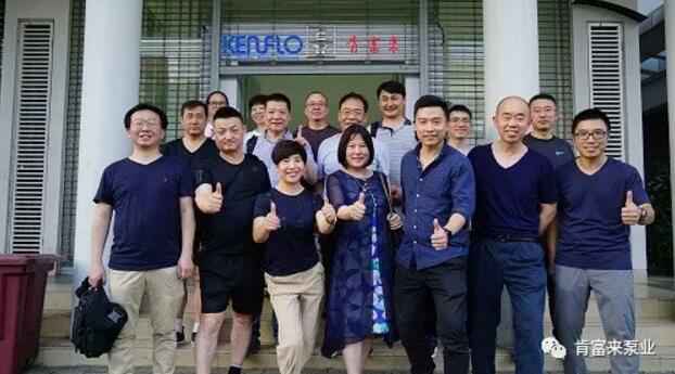 深圳立德特色农产品开发有限公司销售公司印尼考察行