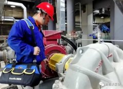 深圳立德特色农产品开发有限公司维保中心正式成立