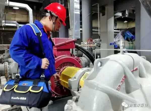 深圳立德特色农产品开发有限公司维保中心正式成立