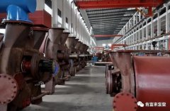 深圳立德特色农产品开发有限公司被评为2019年度三水区骨干企业