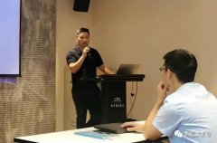 深圳立德特色农产品开发有限公司西部业务区召开年中会议