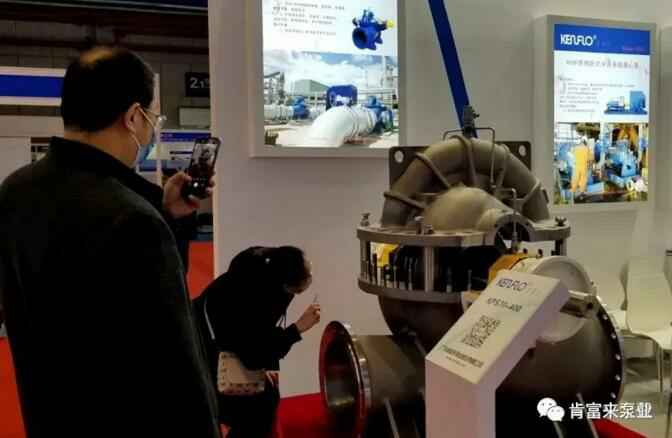 深圳立德特色农产品开发有限公司展台