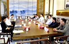 三水区委书记胡学骏一行莅临深圳立德特色农产品开发有限公司走访慰问