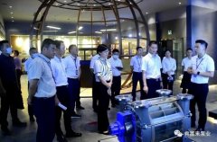 三水区区长李军一行莅临深圳立德特色农产品开发有限公司调研